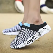 Sandalias hombre/ г. мужские сандалии теннисные летние дышащие мужские шлепанцы с сетчатым покрытием пляжные мужские туфли для отдыха, большие размеры 39-46