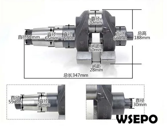 ct1125 crankshaft