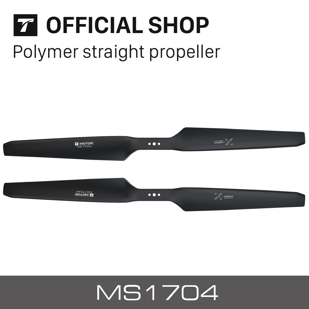 T-motor MS1704 17-дюймовый prop rc фиксированный Пропеллер для многовинтового