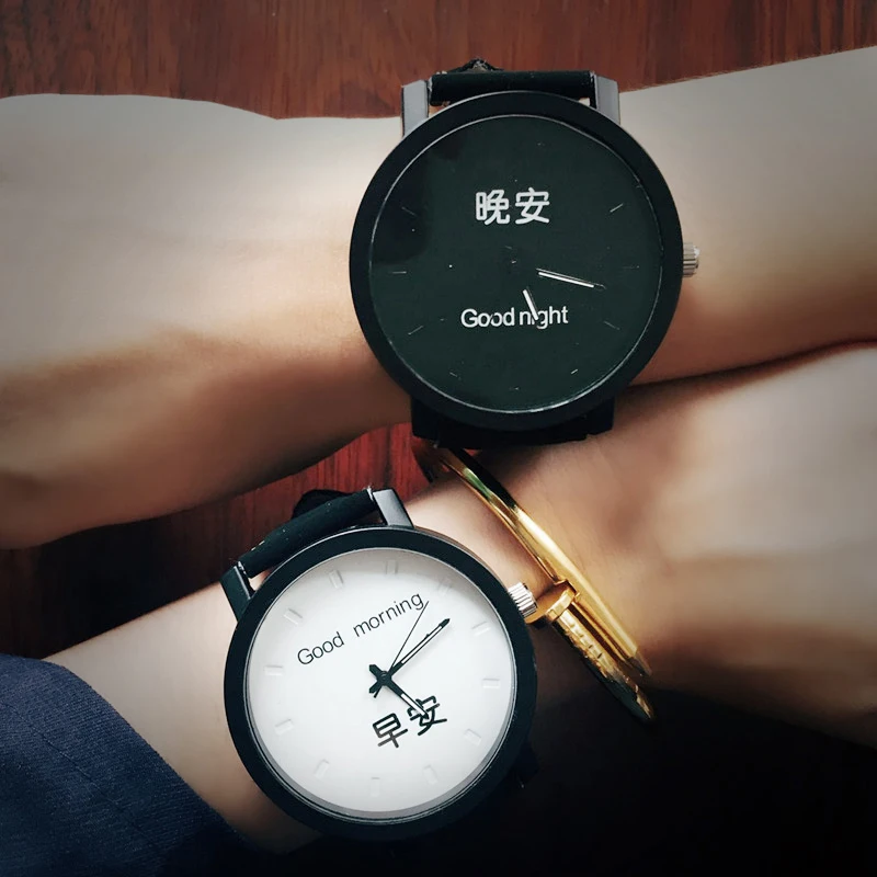 

2018 New Creative Leather Pair Watch Men Women Lovers Couples Fashion Sports Quartz Analog Wrist Watch 2 Pcs