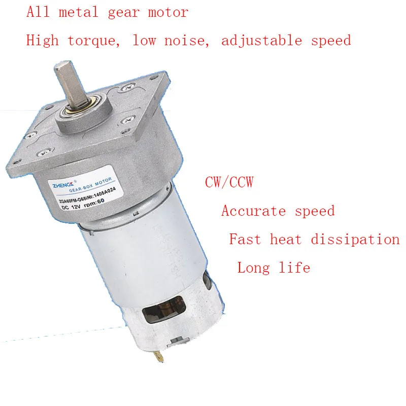 

ZGA60FM-G DC geared motor 12V24V high torque CW/CCW can speed
