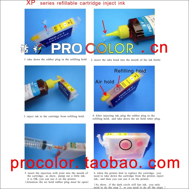 73N полностью заправляемые струйные картриджи T0731N T0732N T0734N для Epson Stylus T10 T11 T20 T21 T40W T13