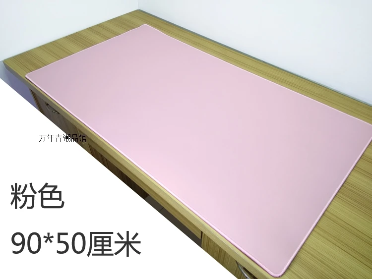 90*50 см кожа высокого качества Бизнес бюро мат компьютерный стол коврик Skidproof коврик для мыши