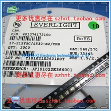 0805 светодиодный яркий зеленый(P зеленый) 0805 SMD светодиодный желто-зеленый светоизлучающий