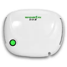 200 Вт Мощный небулайзер компактный компрессор небулайзер для небулайзера медицинский распылитель