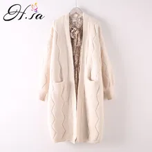 HSA женские длинные кардиганы для осени и зимы, теплые кардиганы больших размеров, пончо, Корейская вязанная куртка, sueter mujer invierno, пальто