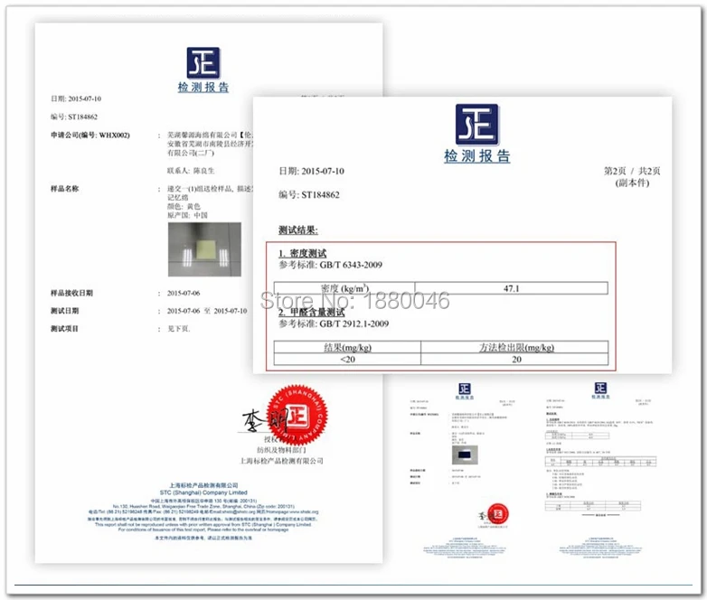 FHDCMEMFMS00203