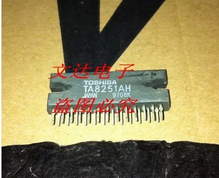 TA8251AH Original Toshiba Integrated Circuit