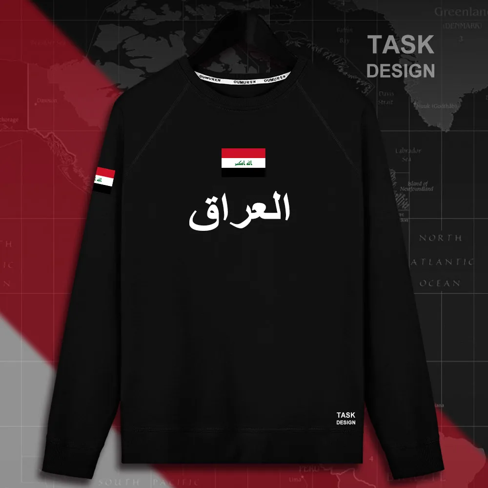 HNat_Iraq01_MA01black