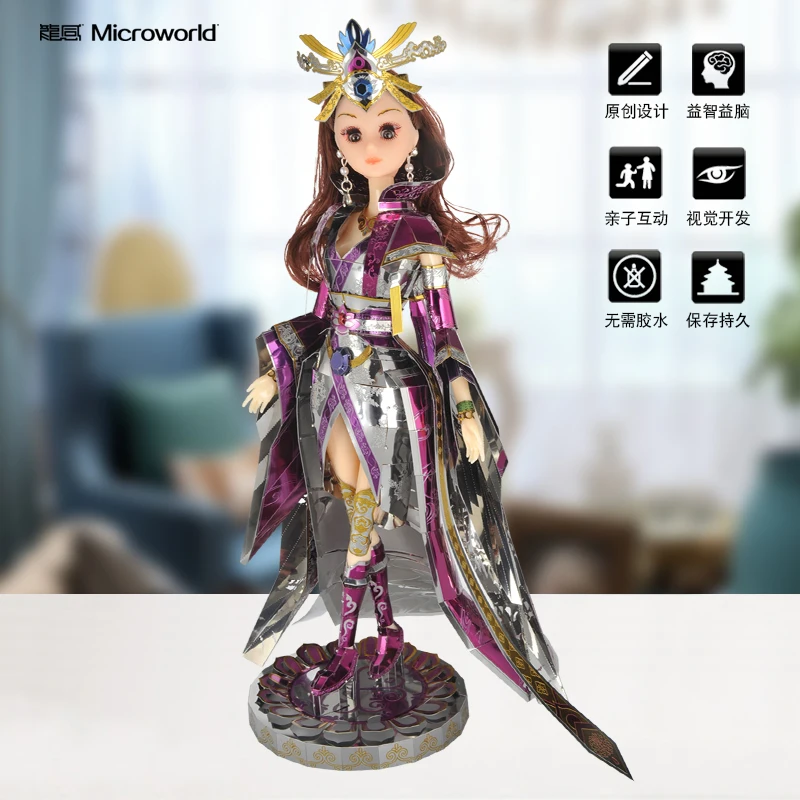 Microworld The Legend of Deification модель DIY лазерная резка пазл боец Модель 3D металлические