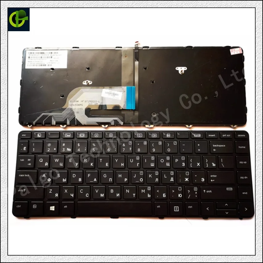 

Russian Backlit keyboard for HP Probook 430 G3 , 430 G4 , 440 G3 , 440 G4, 445 G3 , 640 G2, 645 G2, 446 G3 , RU with backlit