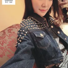 Hss0055 Для женщин заклепки пальто