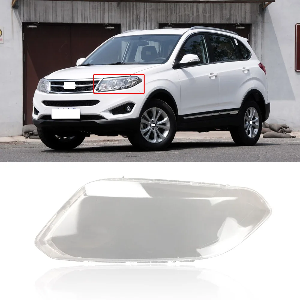 

CAPQX For Chery Tiggo 5 2014-15 Front Headlamp Headlight Lamp Cover Clear Lampshade Waterproof Bright Lamp Shade Lampcover Shell