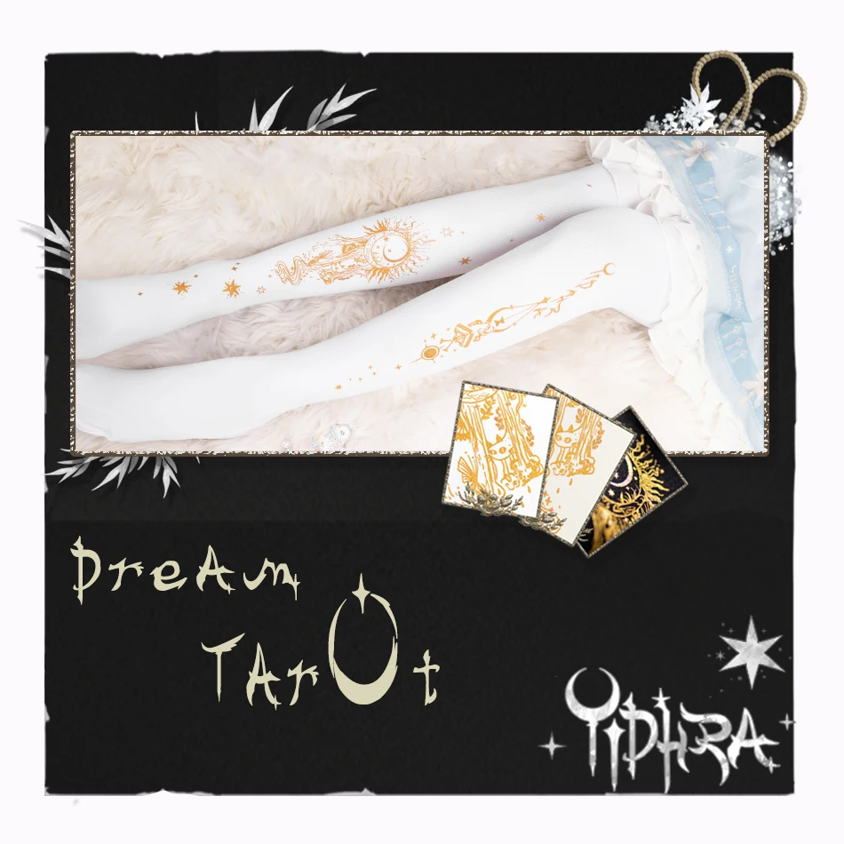 Колготки Лолиты с рисунком Dream Таро белые колготки 120D | Женская одежда