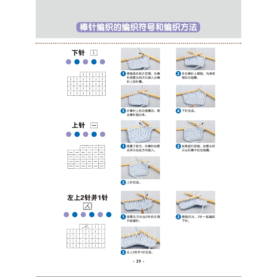 546bf335N9691d751
