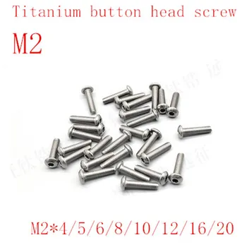 

50Pcs ISO7380 M2*4/5/6/8/10/12/15/20 TA2 titanium half round button head screw