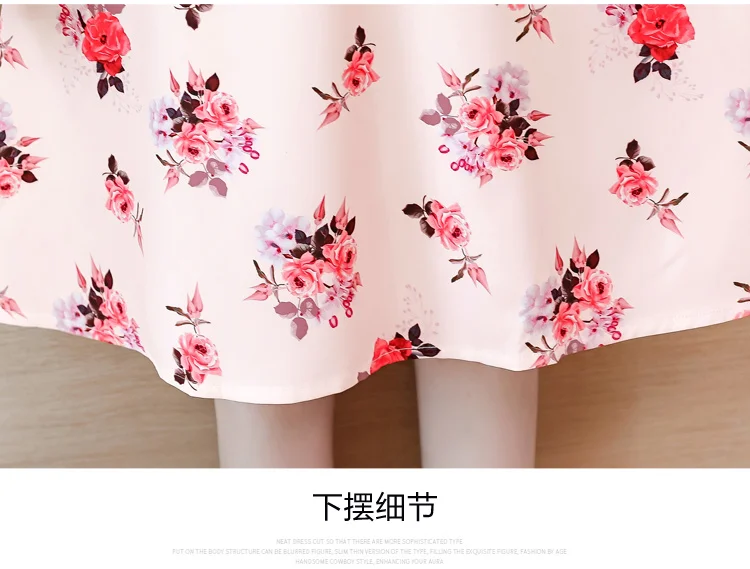 Повседневное улучшенное платье Ципао, лето, элегантное винтажное платье с цветочным принтом, облегающее Ретро китайское платье Ципао, вечерние платья размера плюс Qi Pao