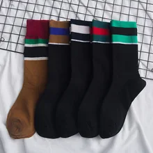 Модные хлопковые цветные женские жаккардовые весенне-осенние забавные высокие носки дышащие однотонные полосатые Повседневные носки