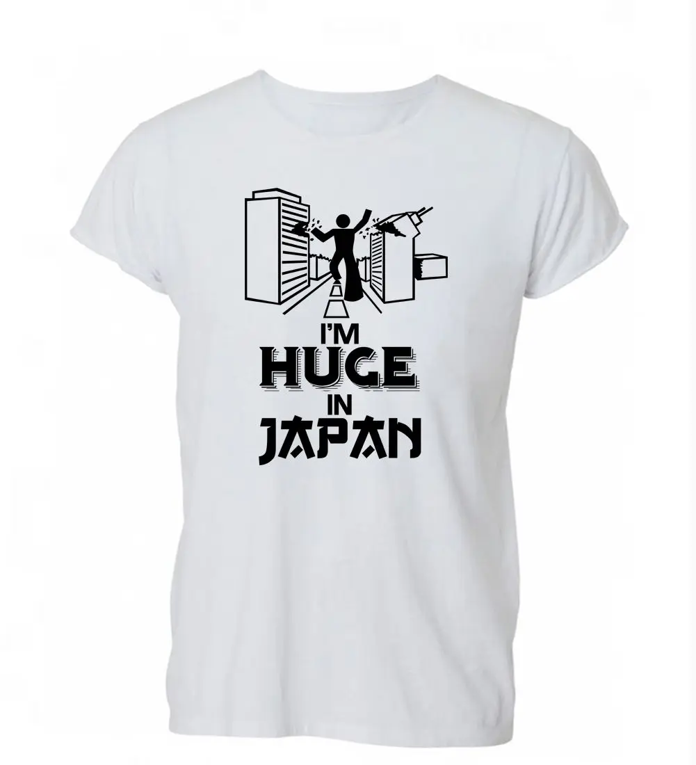 Мужская футболка с круглым вырезом I'm huge In Japan забавная хипстерская Tumblr летний