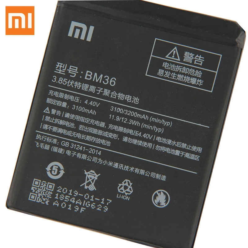 Original Replacement Battery For Xiaomi Mi 5S MI5S BM36 Genuine Phone Battery 3200mAh