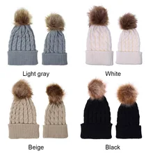 1 комплект; женская и детская вязаная шапка; большой плюшевый шар; теплая шапка; сезон осень-зима; MUG88