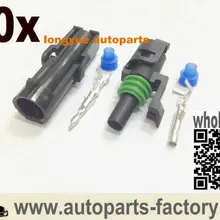 Longyue 10 комплект 1 Pin WeatherPack герметичный разъем проводки комплект o2 Датчик коннектора