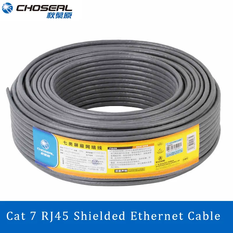 

CHOSEAL Cat7 LAN RJ45 Ethernet Cable Bulk Cable Pure Bare Copper Wire 23AWG 10Gbps 600MHz Network LAN Wire Cord