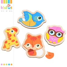 Kidus 4 шт деревянные различные типа головоломки Дети развивающая головоломка игрушки для детей