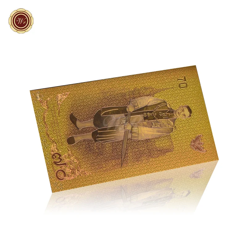 

WR Color Banknote Thailand 70 Anniversary Gold Banknote Fake Money for Collection Decoration Souvenir Gifts