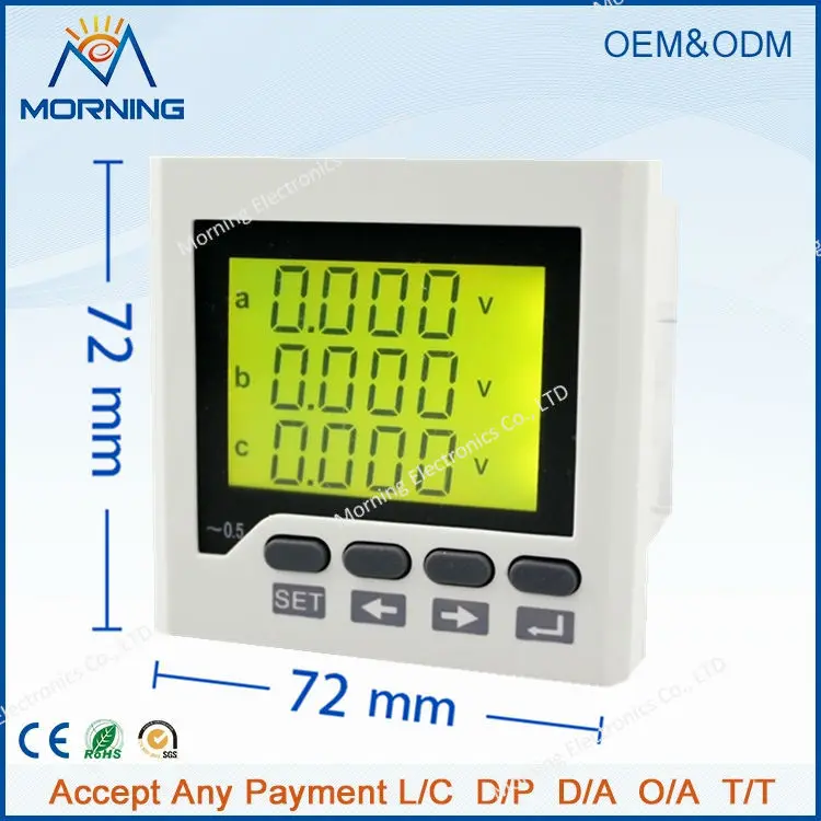 

3UI6Y-T panel size 72*72 ac lcd digital 3 phase voltmeter and ammeter combined meter, with RS485