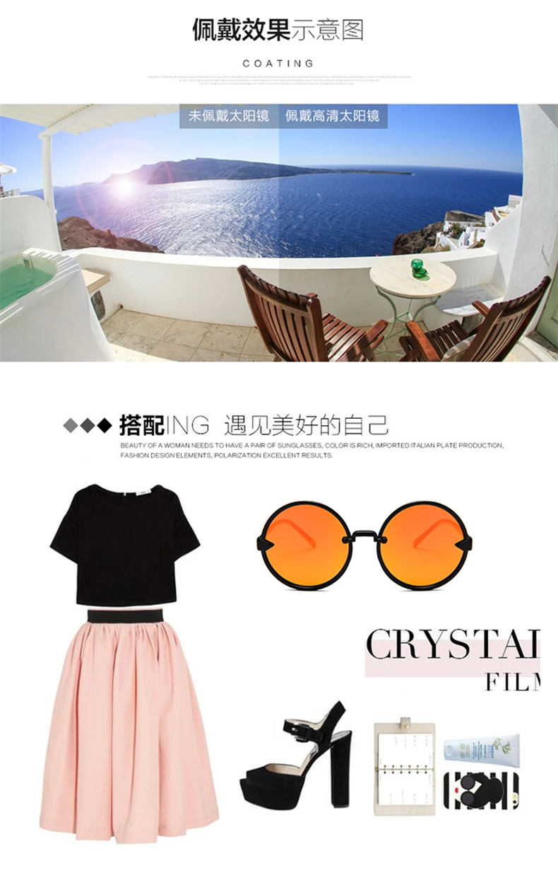 Дизайн, круглая солнцезащитные очки, женские зеркальные солнцезащитные очки цвета океана, женские брендовые в дизайнерской металлической оправе, круглые очки Oculos UV400