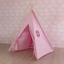 Простой розовый холст девушки палатка teepee для детей детский игровой домик индийская палатка Tipi декор комнаты