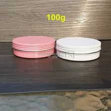 100 г Розовая/белая алюминиевая банка для косметики контейнерный винт нить 26 шт./лот 100 мл контейнер для макияжа с фабрики