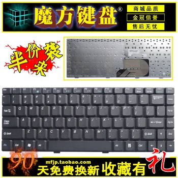 

FOR Founder S300N S300 S360 FOR HAIER W32 TCL T30 T31 laptop keyboard