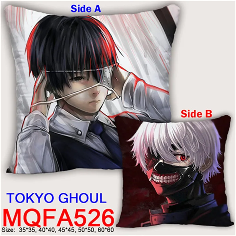  TOKYO GHOUL MQFA526