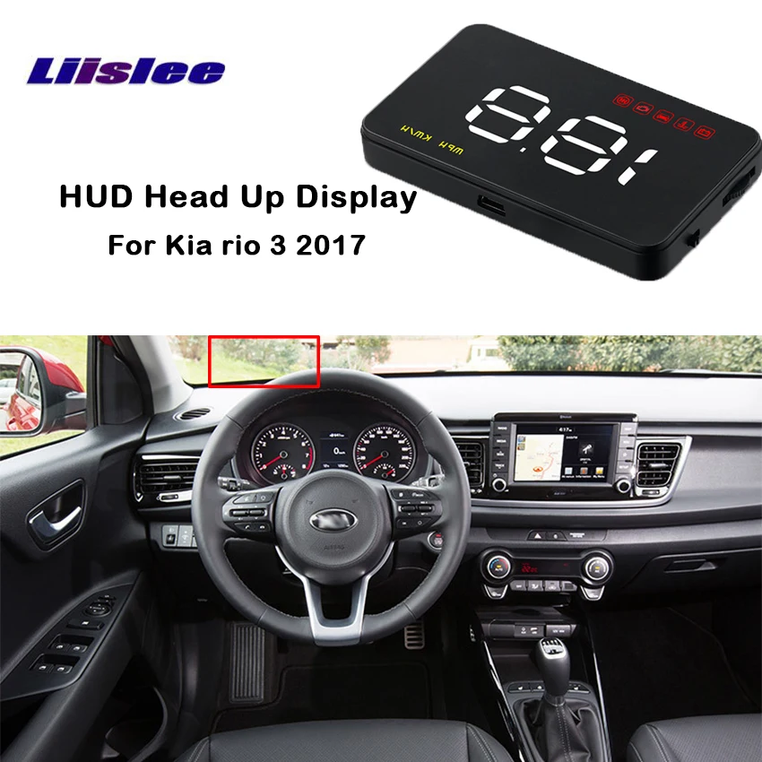 For Kia rio 3 2017 interior