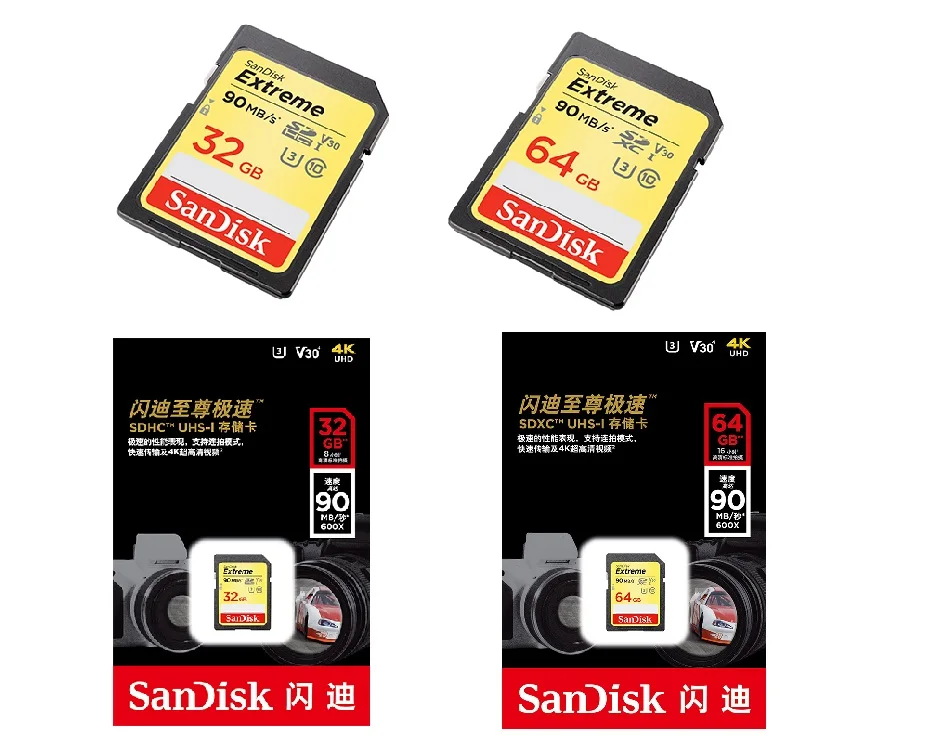 Sandisk Экстремальный 32 Гб 90 МБ/с./с sdhc Uhs-i карта 64 Гб sd-карта SDXC карта 128 ГБ 256 ГБ tarjeta de memoria sd cartao memoria для DSLR