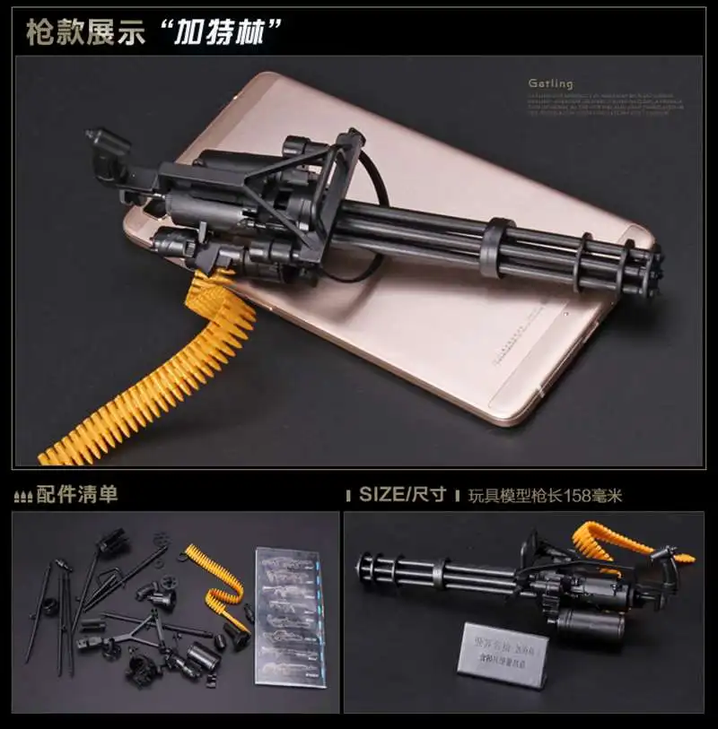 8 шт./компл. 1:6 4D ружьё модель Пластик сборка огнестрельного оружия AK47 MG42 пулемет M16 винтовки автоматы Пистолеты классический собирать игрушки