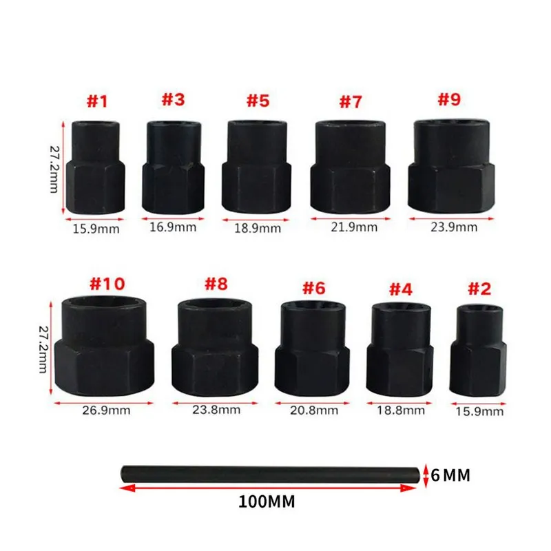 nut remover (5)