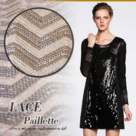 

120cm wide paillette embroidery high quality dark golden lace fabric for dress clothes