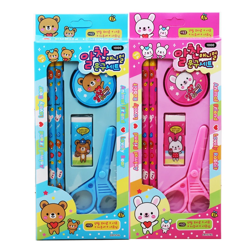 gifts for school children