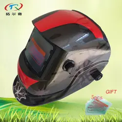 Подсветкой led шлем солнечной и заменить аккумулятор анфас сварочные маски глаза защитить сварочный аппарат заводская цена HD27 (2233FF)