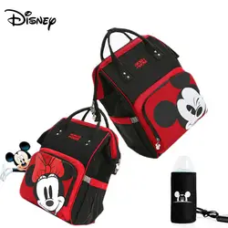 Disney USB бутылка изоляционные сумки пеленки сумка рюкзак Минни Микки большая сумка для путешествий Оксфорд Кормление ребенка Мумия сумочка