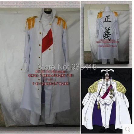 one piece admiral jacket