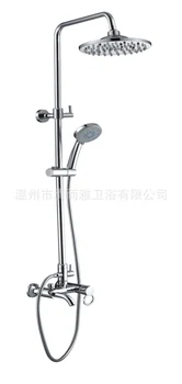 

Supply a full copper shower suite taken off the hot and cold water shower faucet QEY - 5804 models wholesale