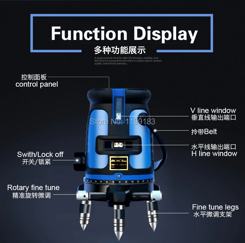 MG-ENGLISH_15