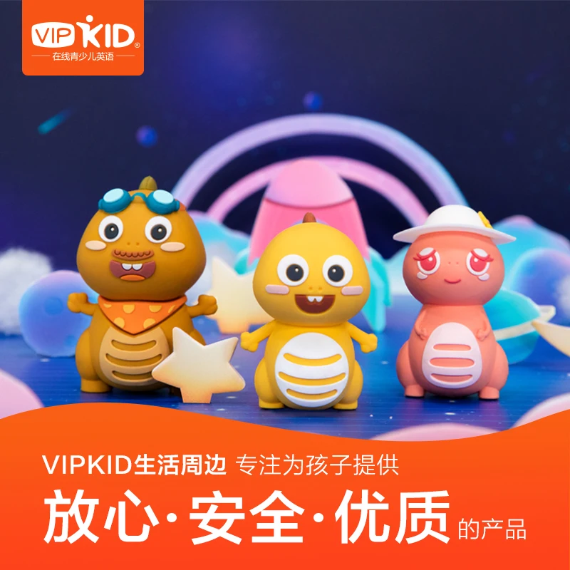 

Dino Family Vipkid X Dino PVC