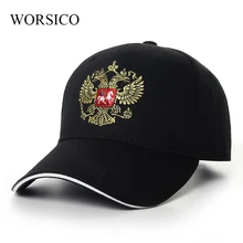 2017 Unisex 100% Cotton Baseball Cap Women Snapback Caps Embroidery Outdoor Sport Hats For Men Women Patriot Cap Golf Wholesale