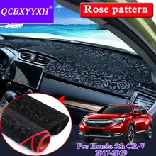 Автомобильный Стайлинг для Honda 5th CR-V- LHD& RHD розовый узор коврик на приборную панель защитный интерьер Photophobism коврик тент подушка