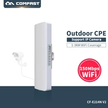 COMFAST Wireless Outdoor Bridge CPE WIFI Router 2KM 150Mbps Access Point Router With 14dBi Antenna WIFI Nanostation cf-e214n-v2